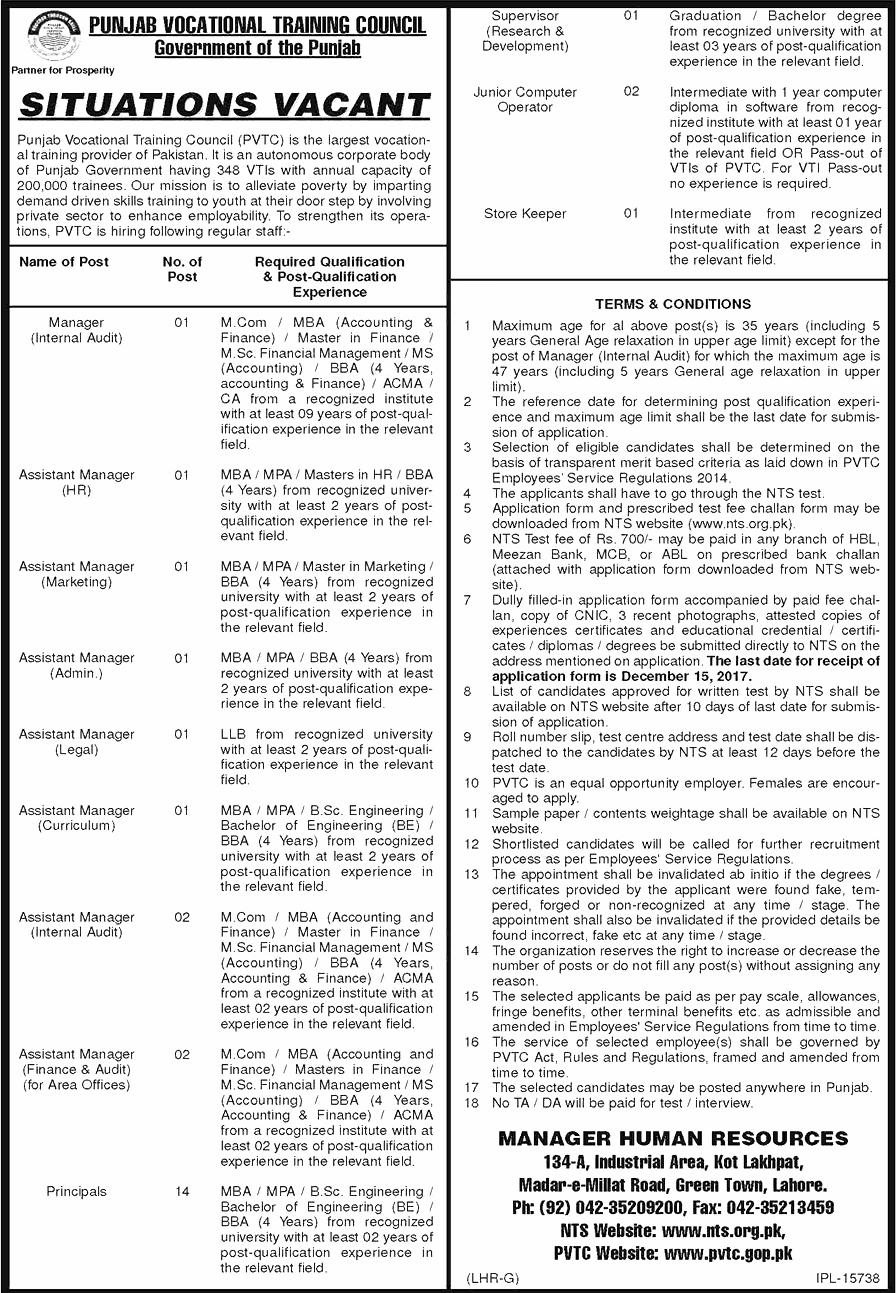 Pvtc Jobs 2013