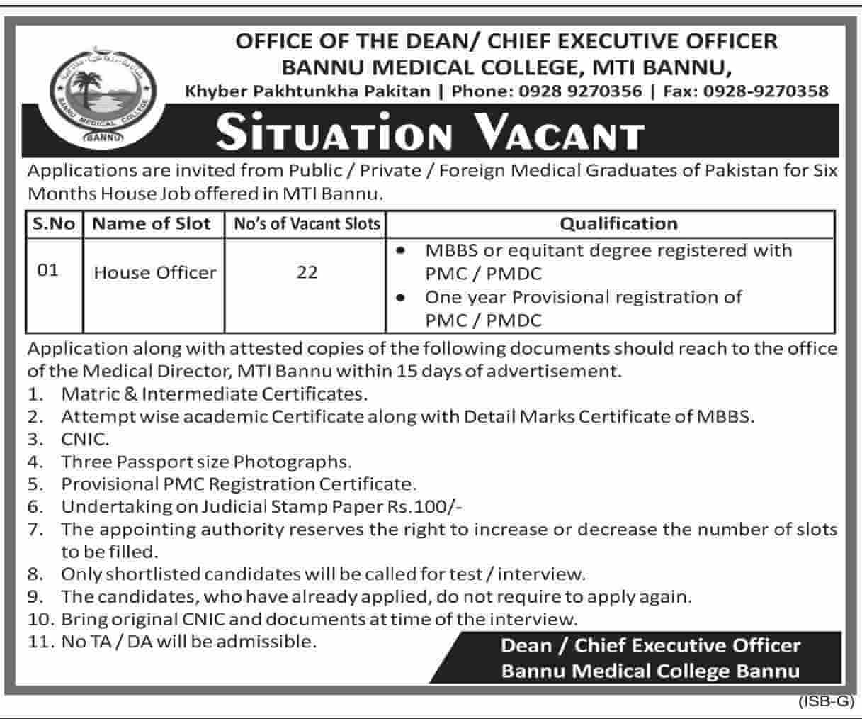 Medical Teaching Institution Mti Bannu House Officer Jobs Applying